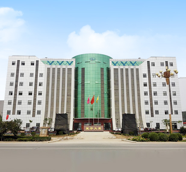 河北U乐国际化工有限公司